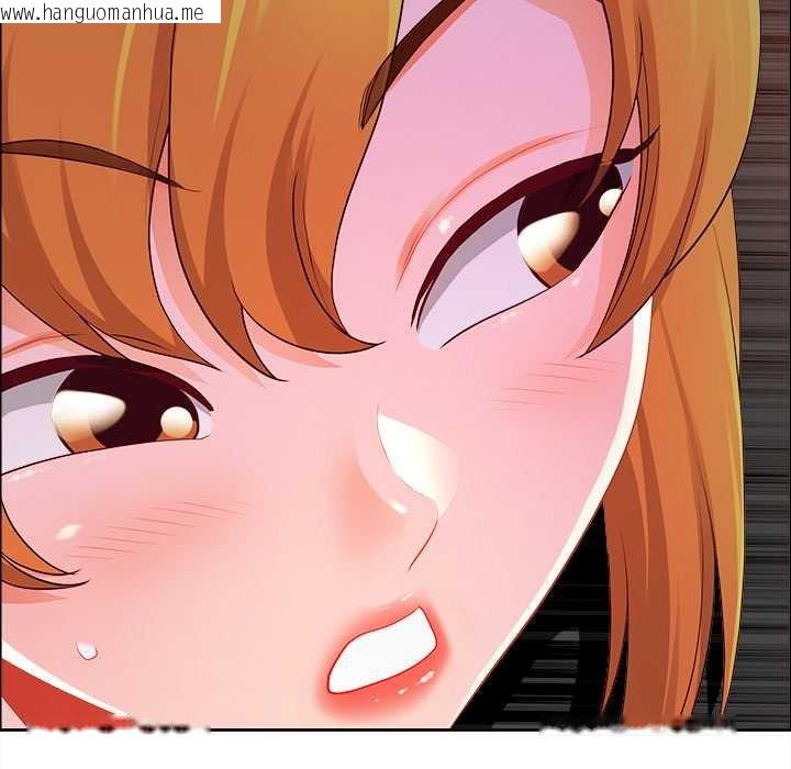 韩国漫画最强男人韩漫_最强男人-第46话在线免费阅读-韩国漫画-第87张图片