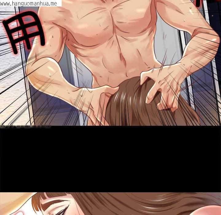 韩国漫画隐秘的同居韩漫_隐秘的同居-第7话在线免费阅读-韩国漫画-第25张图片