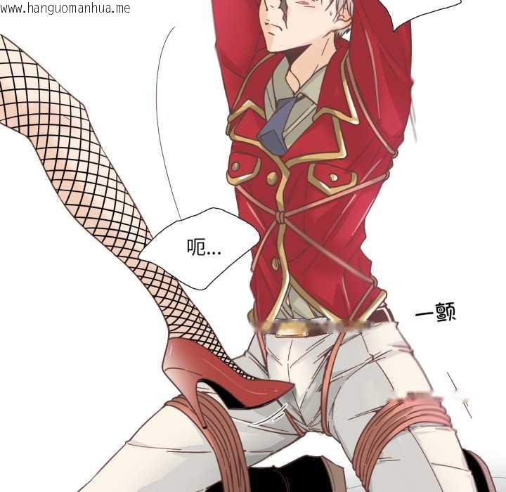 韩国漫画纯洁之罪韩漫_纯洁之罪-第27话在线免费阅读-韩国漫画-第33张图片