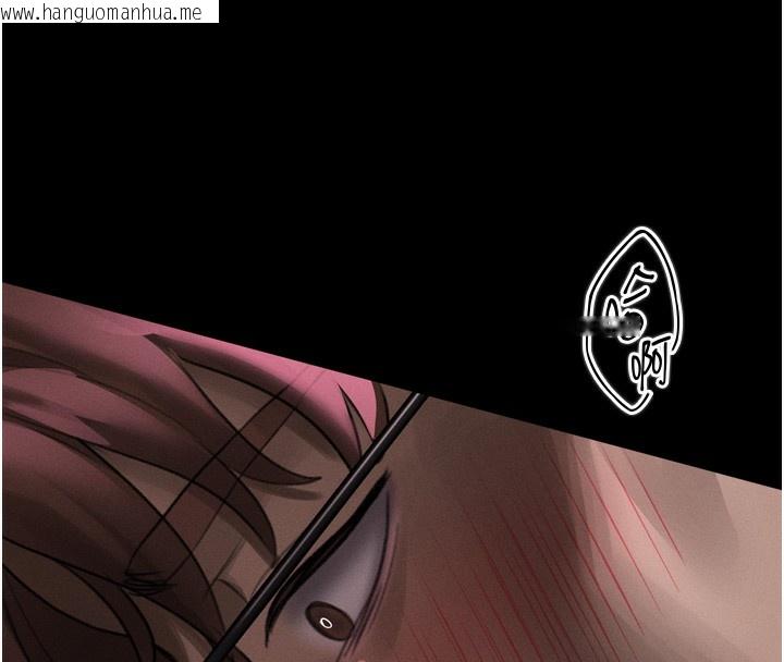 韩国漫画堕落物语2韩漫_堕落物语2-第31话-意淫对象的销魂服务在线免费阅读-韩国漫画-第184张图片