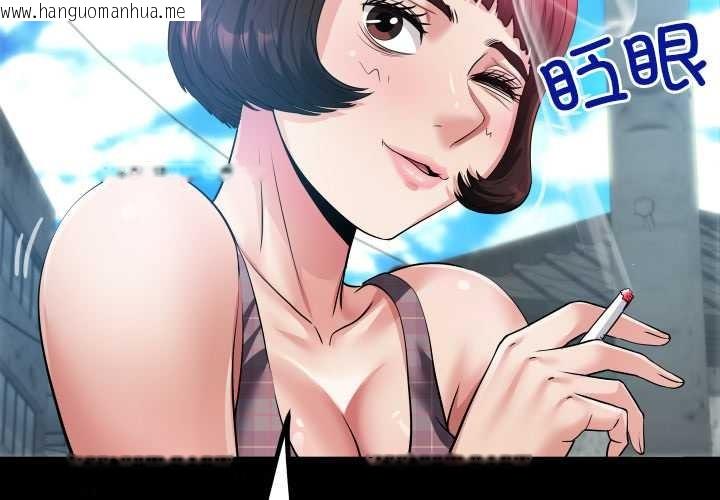 韩国漫画房间里的心跳韩漫_房间里的心跳-第7话在线免费阅读-韩国漫画-第2张图片