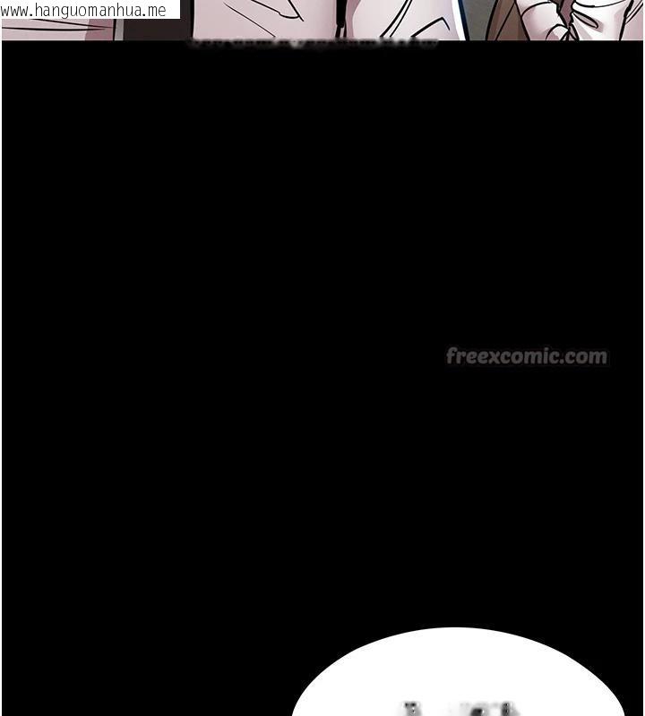 韩国漫画衣锦还乡韩漫_衣锦还乡-第18话-猛烈爆发的母乳喷泉在线免费阅读-韩国漫画-第42张图片