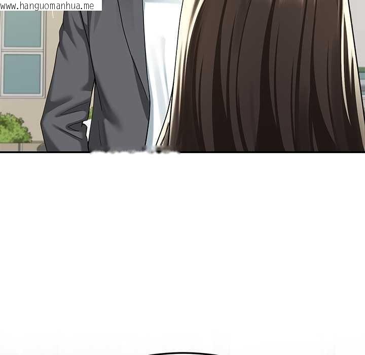 韩国漫画后宫之王韩漫_后宫之王-第57话在线免费阅读-韩国漫画-第101张图片