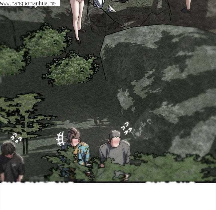 韩国漫画危险同学会韩漫_危险同学会-第90话在线免费阅读-韩国漫画-第15张图片