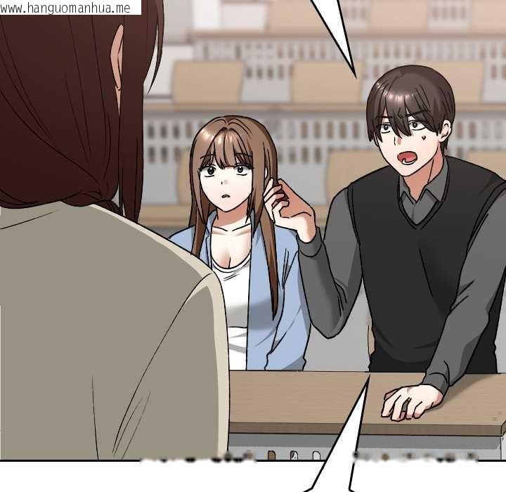 韩国漫画校花的双面生活韩漫_校花的双面生活-第11话在线免费阅读-韩国漫画-第107张图片