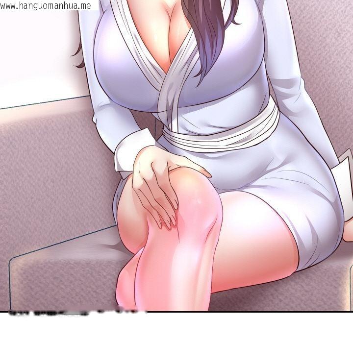 韩国漫画重生之长枪无敌韩漫_重生之长枪无敌-第79话在线免费阅读-韩国漫画-第27张图片