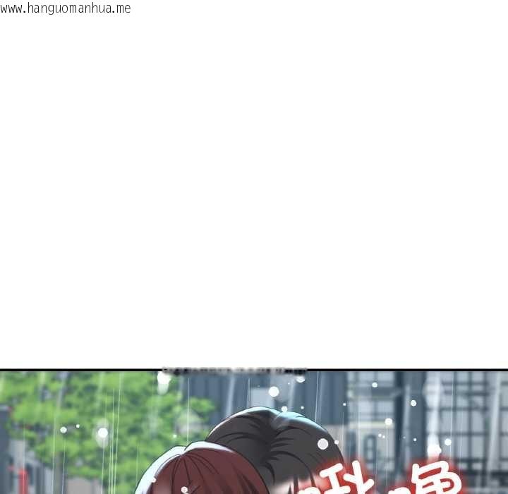 韩国漫画已嫁人的她韩漫_已嫁人的她-第50话在线免费阅读-韩国漫画-第19张图片