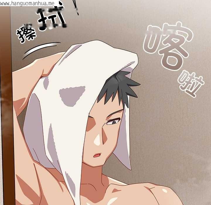 韩国漫画与众不同的兄妹/我家的掌上明珠韩漫_与众不同的兄妹/我家的掌上明珠-第20话在线免费阅读-韩国漫画-第25张图片