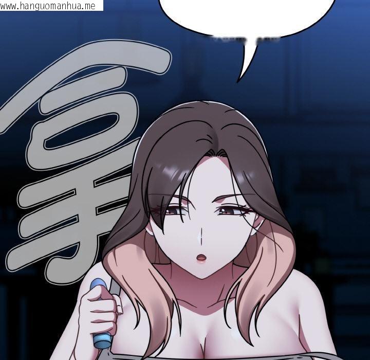 韩国漫画热情拳击馆韩漫_热情拳击馆-第46话在线免费阅读-韩国漫画-第52张图片