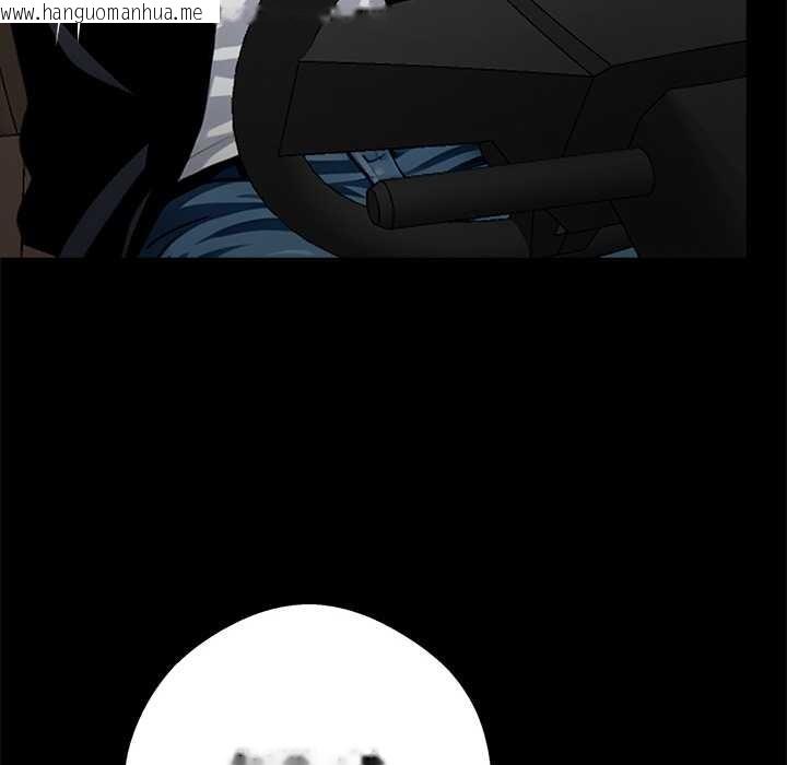 韩国漫画黑道X上班族/我身体里的那个家伙韩漫_黑道X上班族/我身体里的那个家伙-第31话在线免费阅读-韩国漫画-第33张图片