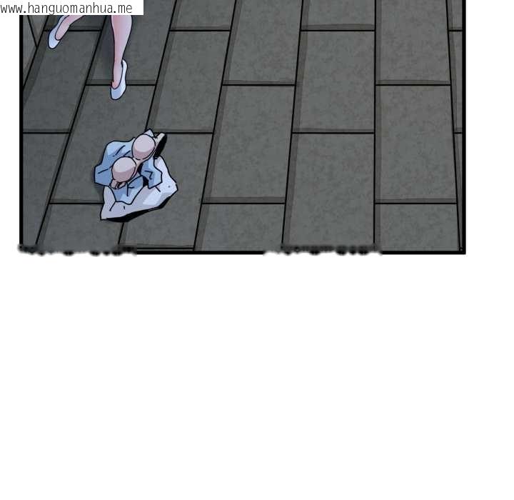 韩国漫画发小碰不得/强制催眠韩漫_发小碰不得/强制催眠-第91话在线免费阅读-韩国漫画-第136张图片