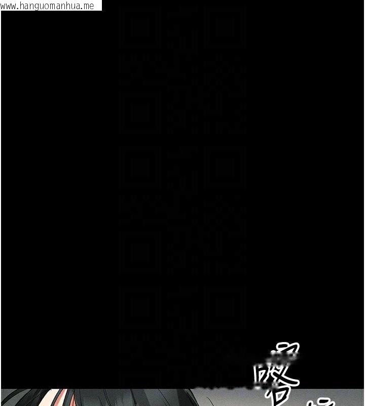 韩国漫画太妹攻略指南韩漫_太妹攻略指南-第45话-试图越狱的奴隶们在线免费阅读-韩国漫画-第65张图片