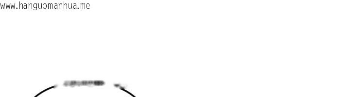 韩国漫画守护天使韩漫_守护天使-第54话-男人粗大又结实的地方在线免费阅读-韩国漫画-第14张图片