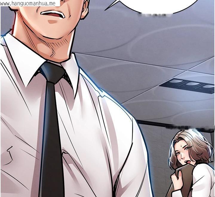 韩国漫画衣锦还乡韩漫_衣锦还乡-第18话-猛烈爆发的母乳喷泉在线免费阅读-韩国漫画-第41张图片