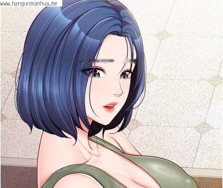 韩国漫画报告女班长:一根突起韩漫_报告女班长:一根突起-第26话-忌妒的瑄雅姐在线免费阅读-韩国漫画-第64张图片