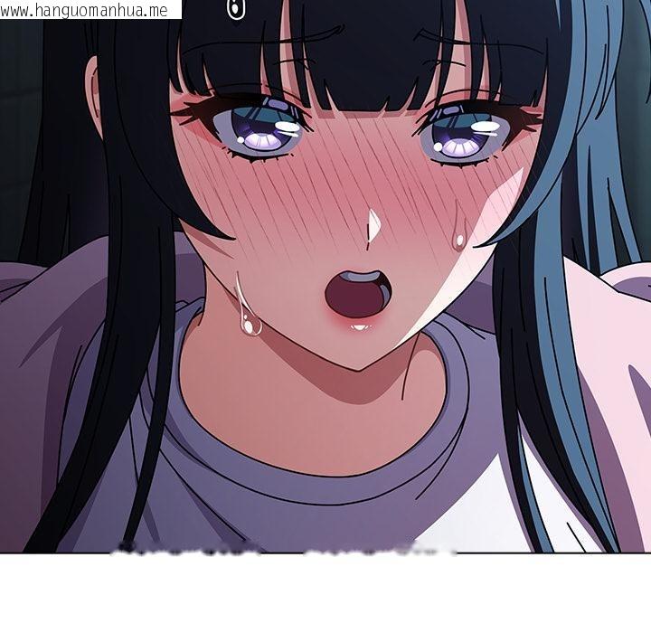 韩国漫画请弄脏我的女朋友韩漫_请弄脏我的女朋友-第28话在线免费阅读-韩国漫画-第57张图片