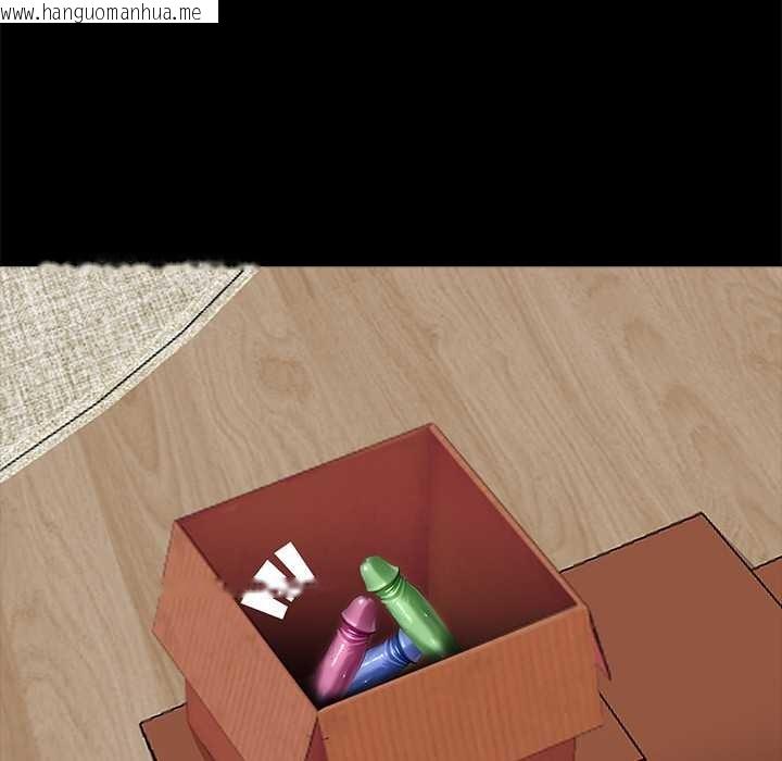 韩国漫画黑道X上班族/我身体里的那个家伙韩漫_黑道X上班族/我身体里的那个家伙-第32话在线免费阅读-韩国漫画-第66张图片