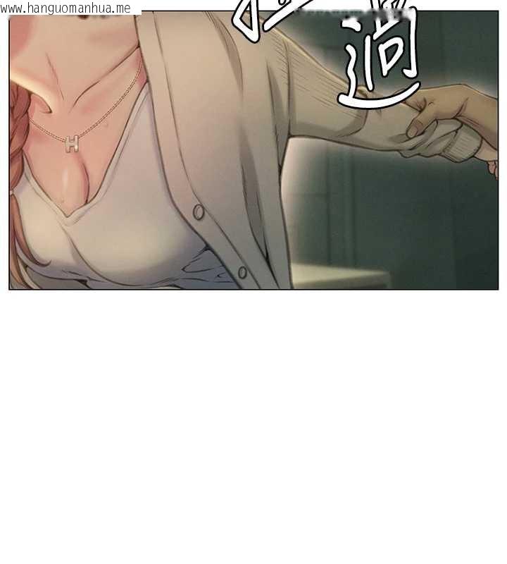 韩国漫画恋爱大富翁韩漫_恋爱大富翁-第43话-你想和我做吗?在线免费阅读-韩国漫画-第49张图片