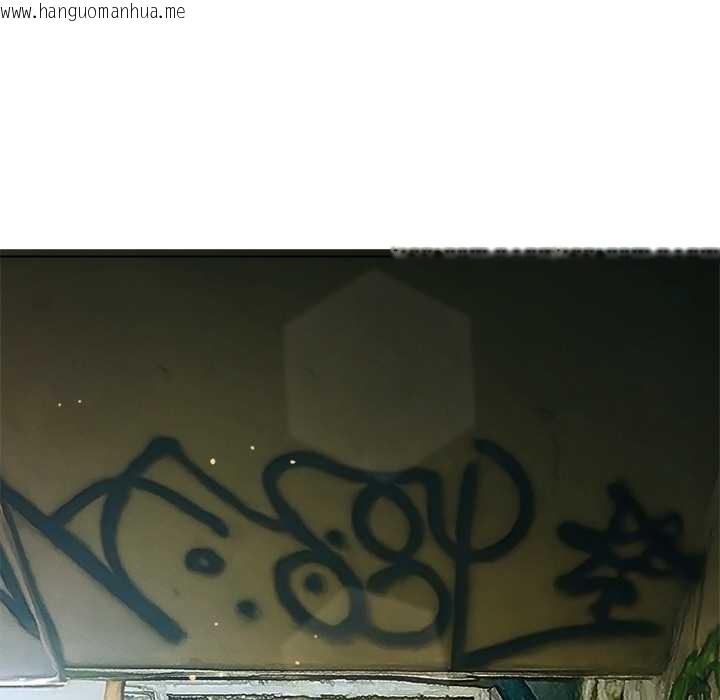 韩国漫画恶女勾勾缠/难缠小恶女韩漫_恶女勾勾缠/难缠小恶女-第276话在线免费阅读-韩国漫画-第24张图片