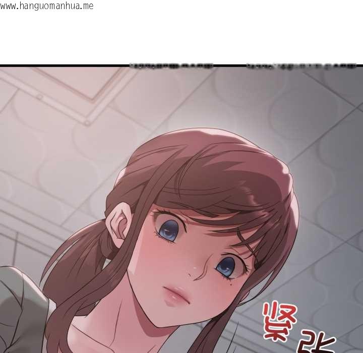 韩国漫画想要拥有她/渴望占有她韩漫_想要拥有她/渴望占有她-第87话在线免费阅读-韩国漫画-第6张图片