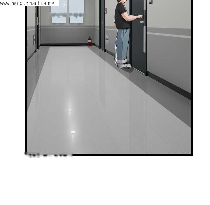 韩国漫画与初恋的意外同居韩漫_与初恋的意外同居-第39话在线免费阅读-韩国漫画-第130张图片