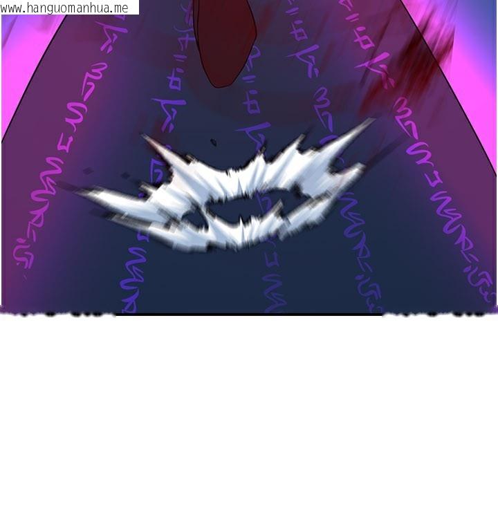 韩国漫画炼欲:色魔再临韩漫_炼欲:色魔再临-第14话-极致痛苦带来极致高潮在线免费阅读-韩国漫画-第87张图片