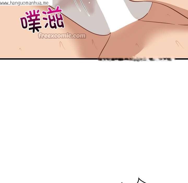 韩国漫画难缠姐妹偏要和我同居韩漫_难缠姐妹偏要和我同居-第66话在线免费阅读-韩国漫画-第98张图片