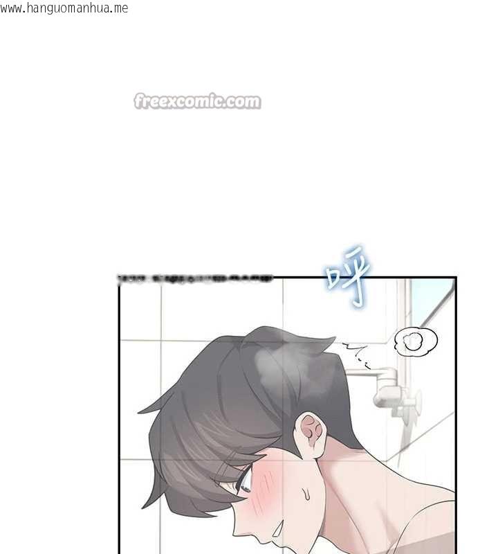 韩国漫画飞机杯女神连线中韩漫_飞机杯女神连线中-第36话-喉咙里都是祢满满的精华在线免费阅读-韩国漫画-第28张图片