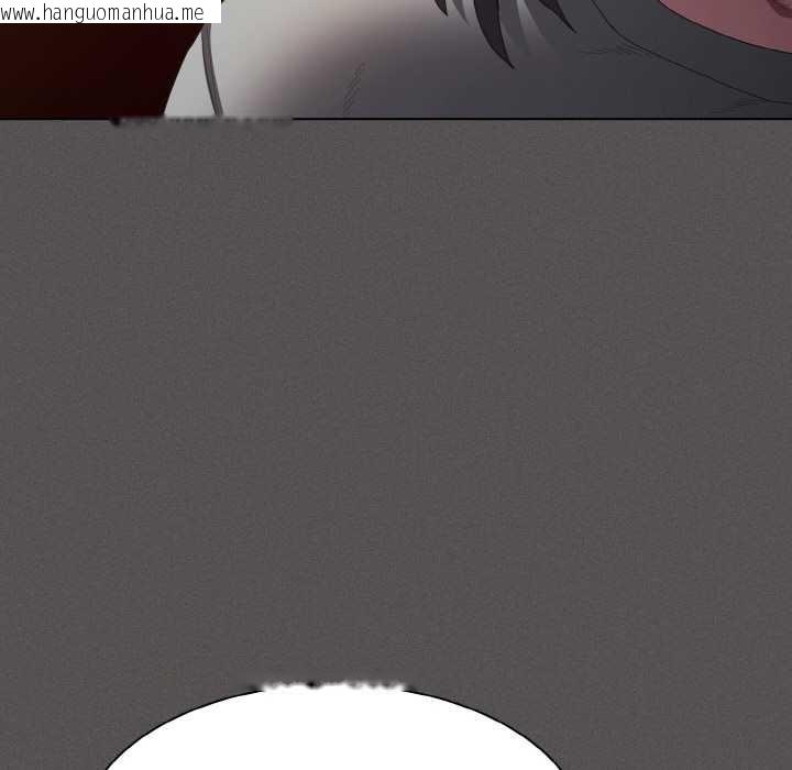 韩国漫画神圣陷阱韩漫_神圣陷阱-第18话在线免费阅读-韩国漫画-第161张图片