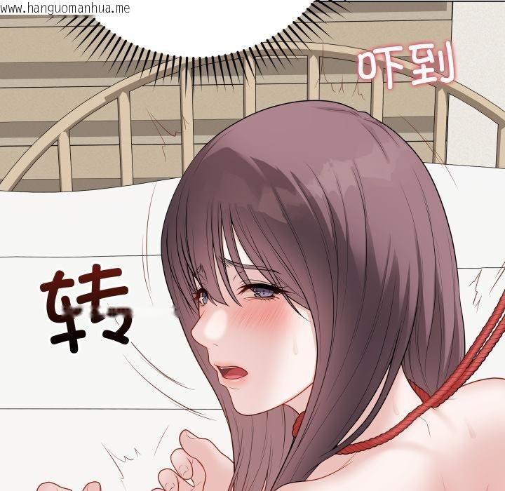 韩国漫画最后的冲刺韩漫_最后的冲刺-第35话在线免费阅读-韩国漫画-第142张图片