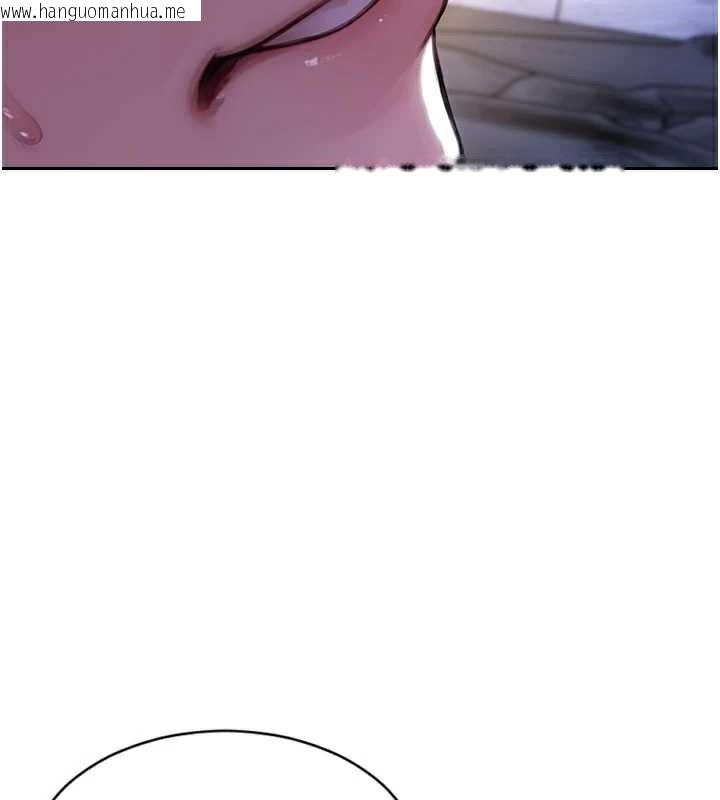 韩国漫画单身即纵欲韩漫_单身即纵欲-第24话-妳本来就是我的女人在线免费阅读-韩国漫画-第74张图片