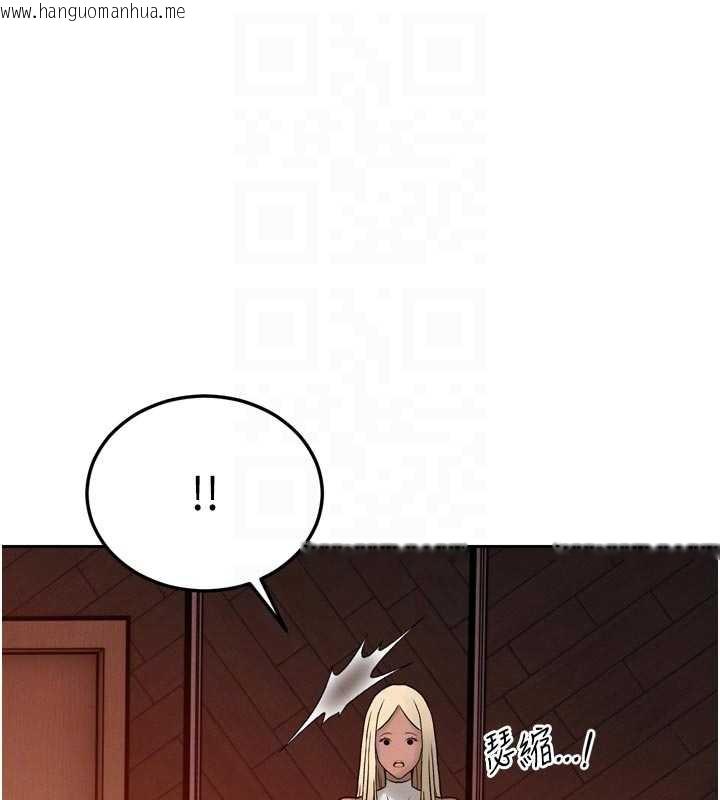 韩国漫画暴君会长的娇媳们韩漫_暴君会长的娇媳们-第11话-霸气会长好性感在线免费阅读-韩国漫画-第80张图片