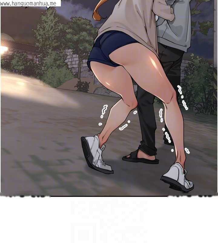 韩国漫画里长孙子开麦啦韩漫_里长孙子开麦啦-第31话-捕获发情母猪大作战!在线免费阅读-韩国漫画-第38张图片