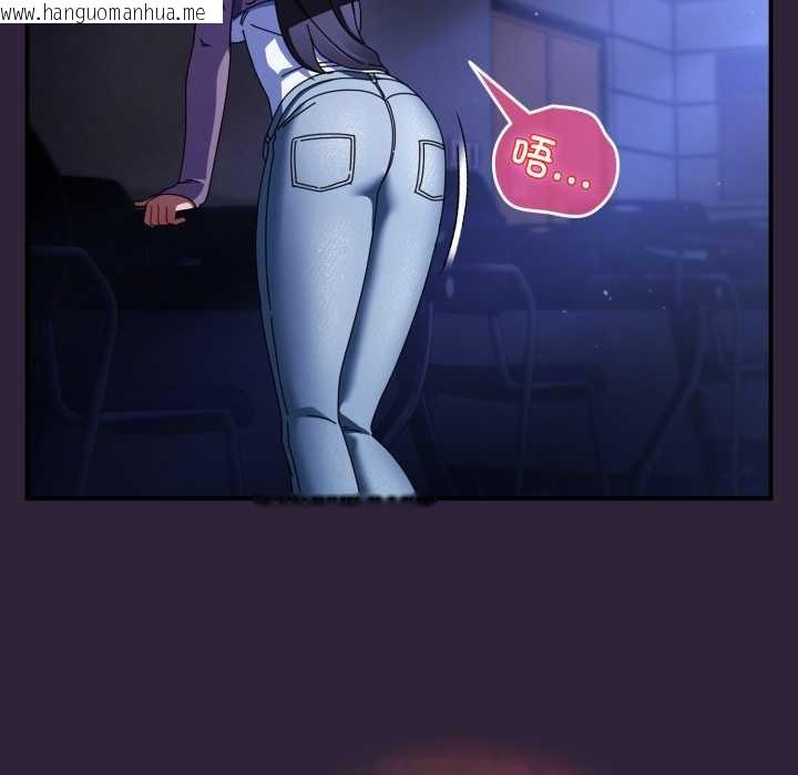 韩国漫画硬也要拍完韩漫_硬也要拍完-第11话在线免费阅读-韩国漫画-第61张图片