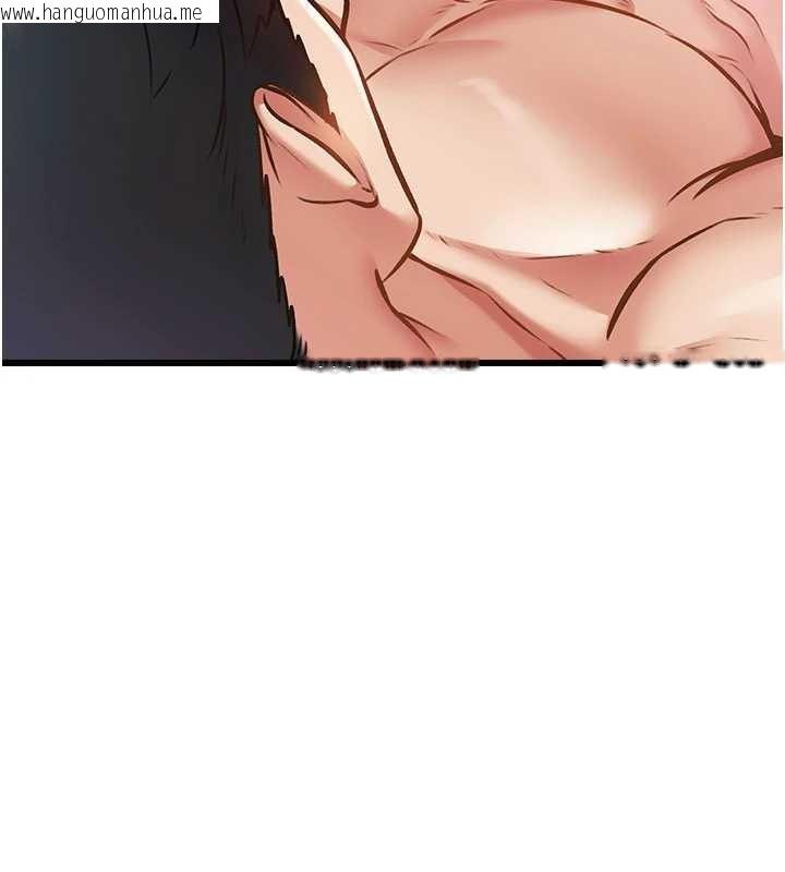 韩国漫画特色新视界韩漫_特色新视界-第12话-今天可以全垒打吗?在线免费阅读-韩国漫画-第127张图片