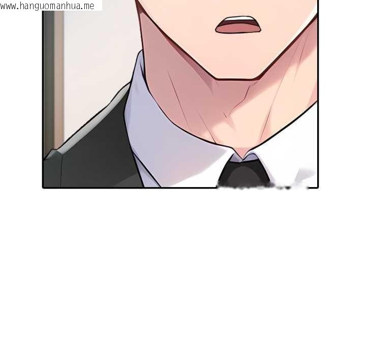 韩国漫画夫妇游戏韩漫_夫妇游戏-第50话在线免费阅读-韩国漫画-第59张图片