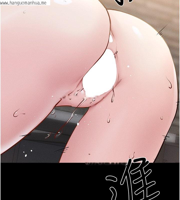 韩国漫画继母与继姐韩漫_继母与继姐-第92话-挨打的感觉好奇怪在线免费阅读-韩国漫画-第127张图片