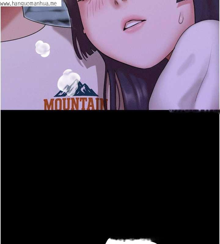 韩国漫画韶恩韩漫_韶恩-第71话-姐妹争上位在线免费阅读-韩国漫画-第36张图片