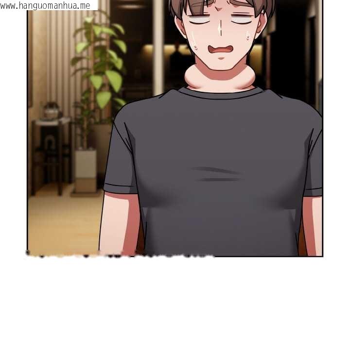 韩国漫画热情拳击馆韩漫_热情拳击馆-第45话在线免费阅读-韩国漫画-第114张图片