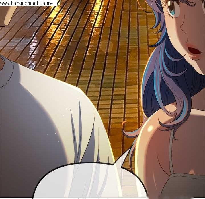 韩国漫画恶女勾勾缠/难缠小恶女韩漫_恶女勾勾缠/难缠小恶女-第276话在线免费阅读-韩国漫画-第11张图片