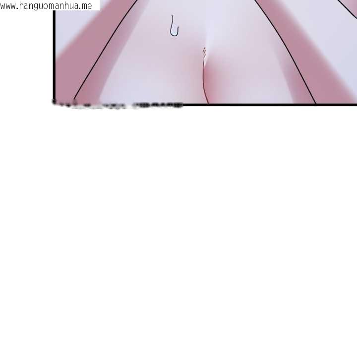 韩国漫画发小碰不得/强制催眠韩漫_发小碰不得/强制催眠-第90话在线免费阅读-韩国漫画-第89张图片