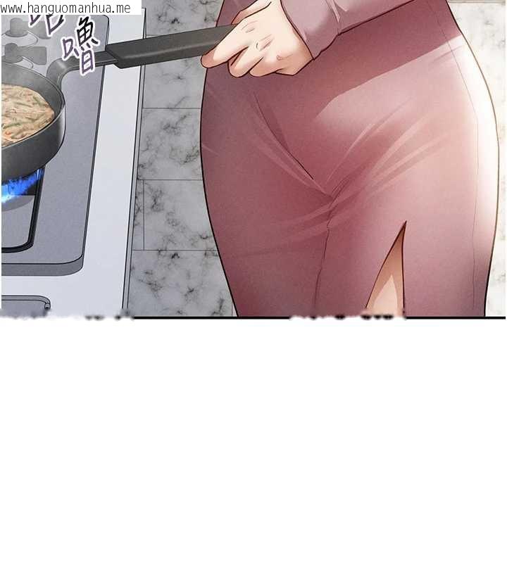 韩国漫画私密视角韩漫_私密视角-第52话-教授…还剩下四次在线免费阅读-韩国漫画-第25张图片