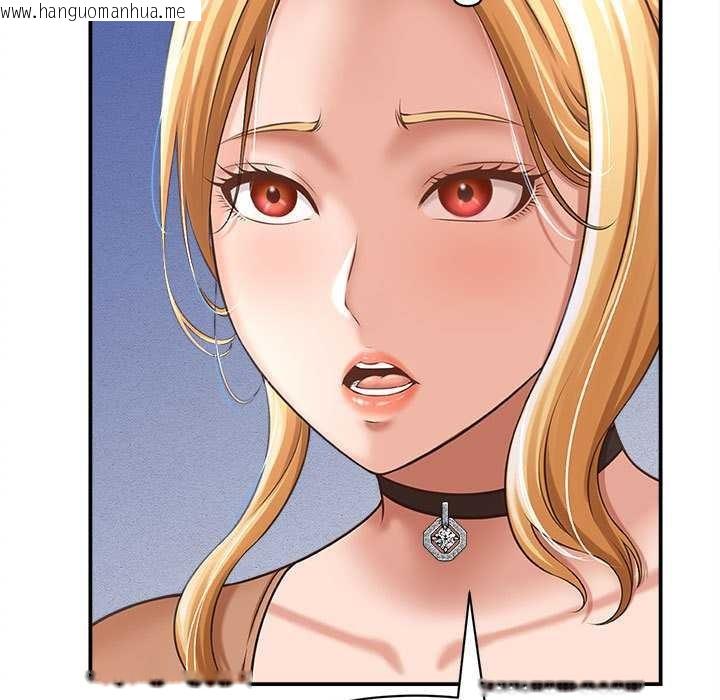 韩国漫画她们的夜晚属于我/与人妻有个秘密韩漫_她们的夜晚属于我/与人妻有个秘密-第13话在线免费阅读-韩国漫画-第65张图片