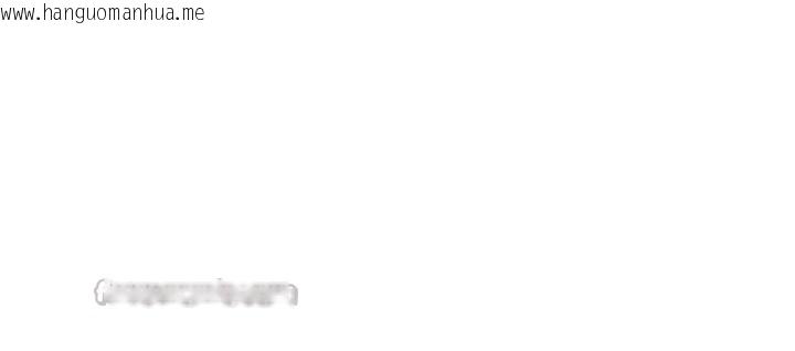 韩国漫画花容湿色:取花点韩漫_花容湿色:取花点-第76话-这就是取花点的力量…?在线免费阅读-韩国漫画-第70张图片