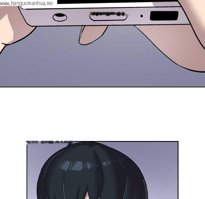 韩国漫画耳边的初恋鬼神韩漫_耳边的初恋鬼神-第1话在线免费阅读-韩国漫画-第74张图片