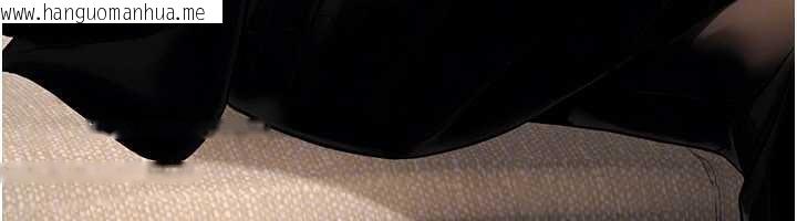 韩国漫画公务员的桃色副业韩漫_公务员的桃色副业-最终话-小孩子才做选择在线免费阅读-韩国漫画-第94张图片