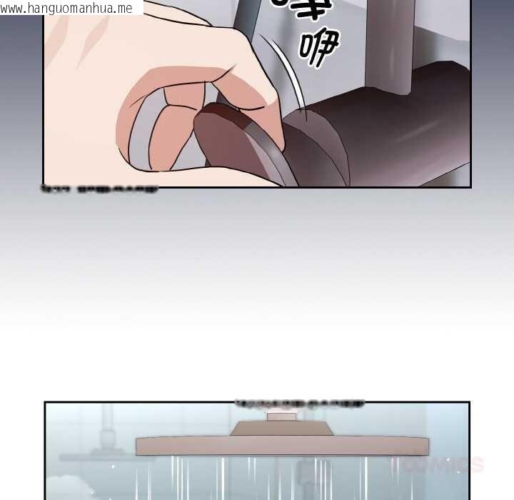 韩国漫画下班后的例行恋爱韩漫_下班后的例行恋爱-第78话在线免费阅读-韩国漫画-第57张图片