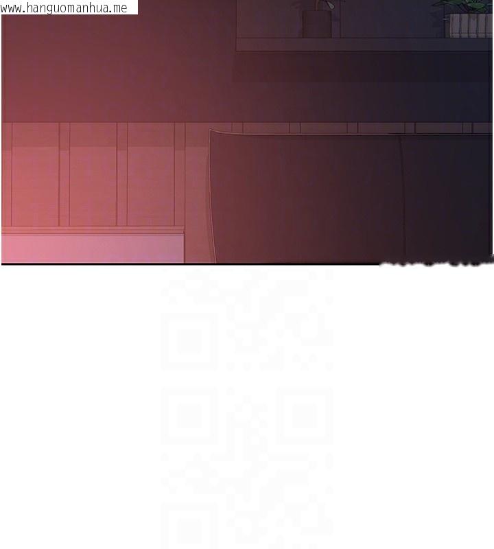 韩国漫画熟女交换计划韩漫_熟女交换计划-第42话-终于打开继母的洞了在线免费阅读-韩国漫画-第79张图片