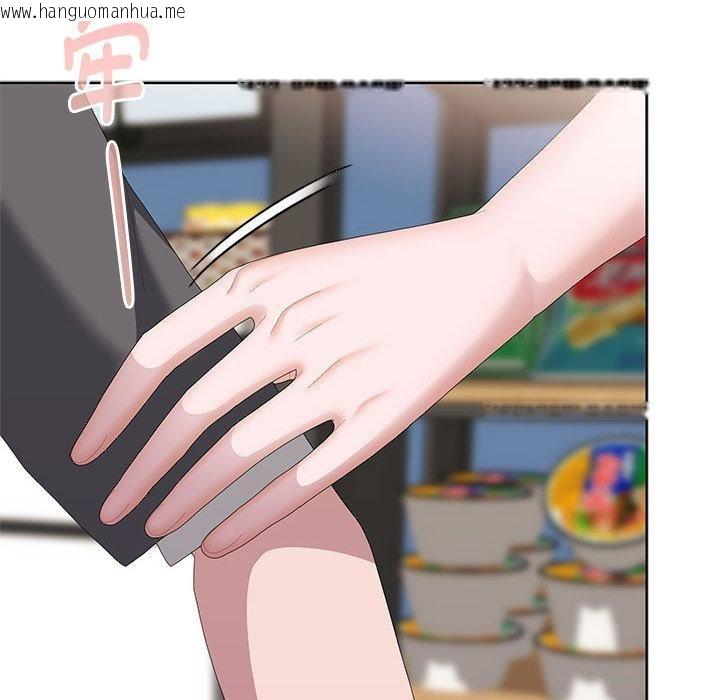 韩国漫画大企业里的小秘密/在大企业当废柴韩漫_大企业里的小秘密/在大企业当废柴-第60话在线免费阅读-韩国漫画-第76张图片