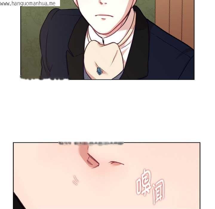 韩国漫画吉赛儿之血韩漫_吉赛儿之血-第22话在线免费阅读-韩国漫画-第97张图片